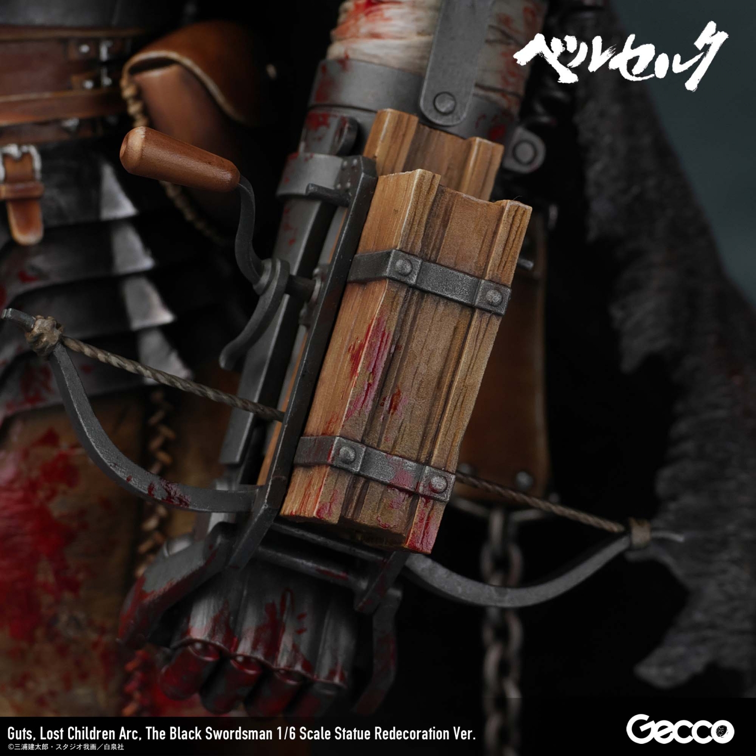 Berserk/ Guts, Lost Children Arc, The Black Swordsman 1/6 Scale Statue Redecoration Ver.